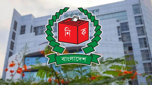 ১৬ ও ১৭ বছর বয়সীদের এনআইডি নিবন্ধনের ঘোষণা ইসির