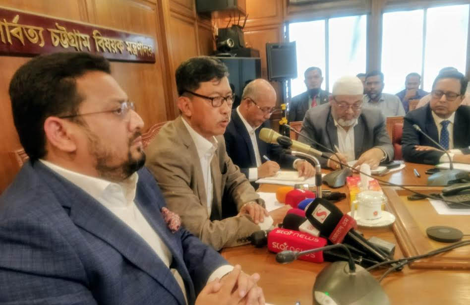 ১৮০ দিনের কর্মসূচি দৃশ্যমান করা ও দু র্নী তি র বি রু দ্ধে ‘জিরো টলারেন্স’ ঘোষণা পার্বত্য চট্টগ্রাম বিষয়ক মন্ত্রীর