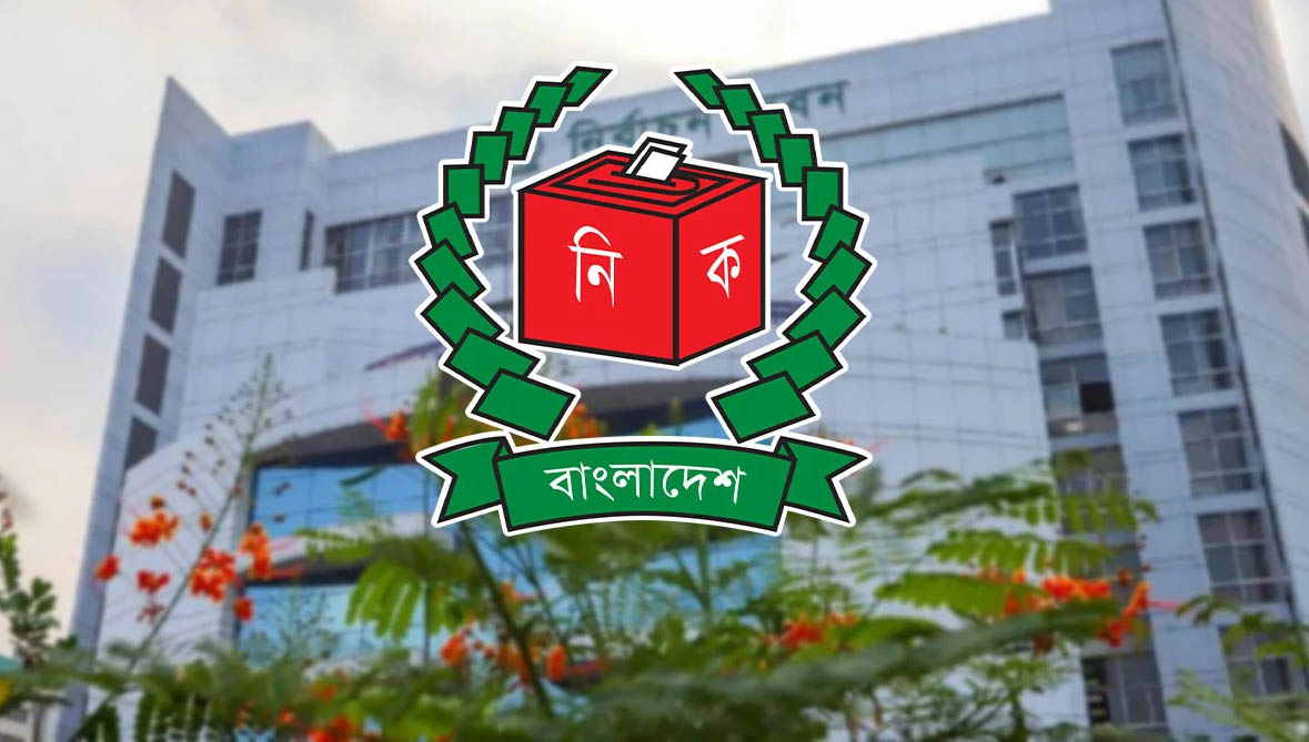 ভোটকেন্দ্র ধূমপানমুক্ত রাখার সিদ্ধান্ত নির্বাচন কমিশনের