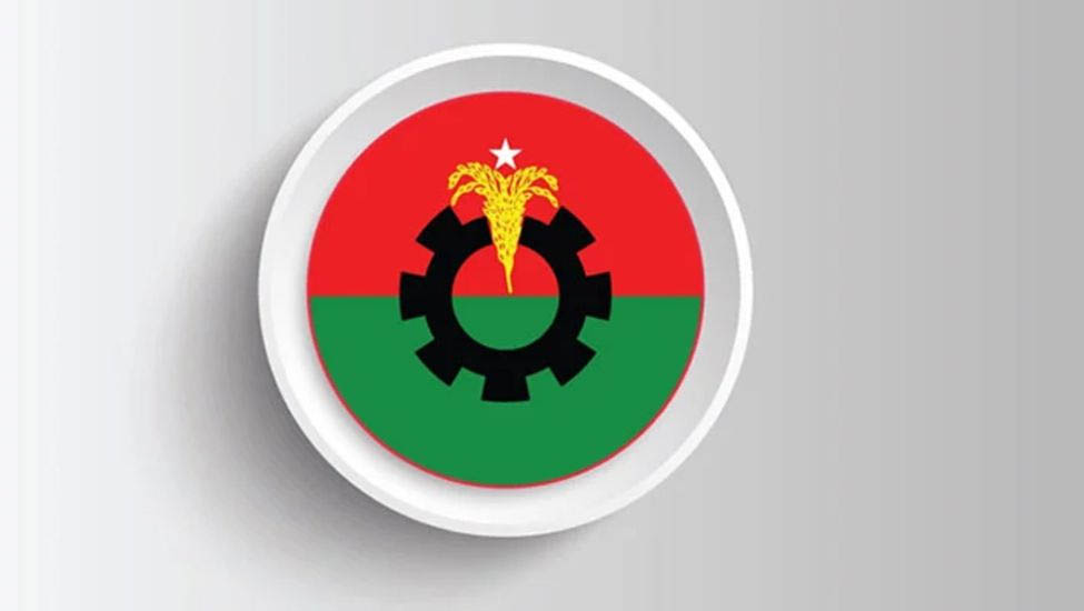 দলের সিন্ধান্তের বাইরে যাওয়ায় বিএনপির ২৫ নেতা বহিষ্কার