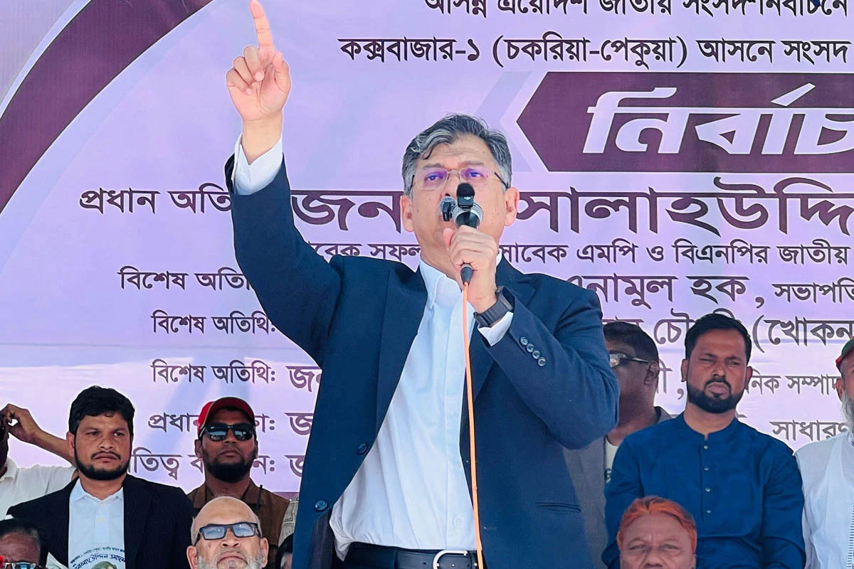 দেশের স্বার্থ সবকিছুর ঊর্ধ্বে : সালাহউদ্দিন