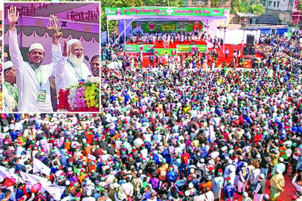 জামায়াত ক্ষমতা পেলে সব শিশুর শিক্ষার দায়িত্ব নেবে রাষ্ট্র-ডা. শফিকুর রহমান