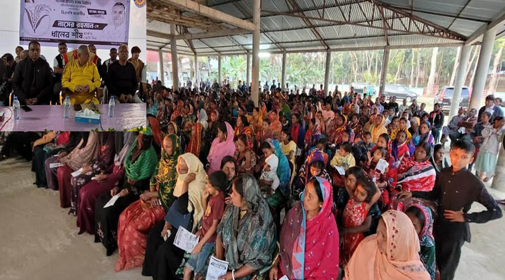 বিএনপি সবসময় চা শ্রমিকদের পাশে আছে : নাসের রহমান