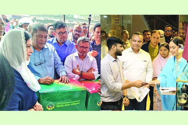 ব্যস্ত সময় জুবাইদা-জাইমার