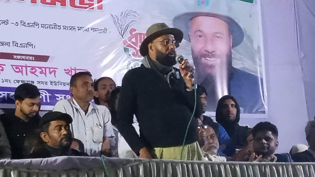 জনগণের দেওয়া প্রতিটি নির্দেশ বাস্তবায়নে কাজ করবো: এম এ মালিক
