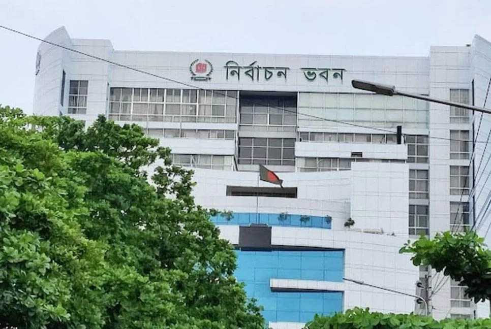 সংসদ নির্বাচন : আচরণবিধি ভঙ্গের অভিযোগে ২১২ মামলায় জরিমানা ২৩ লাখ