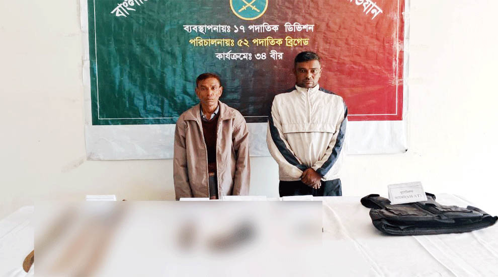 ওসমানীনগরে যৌথ বাহিনীর অভিযানে আ*গ্নে*আ*স্ত্র উদ্ধার, গ্রে ফ তা র ২