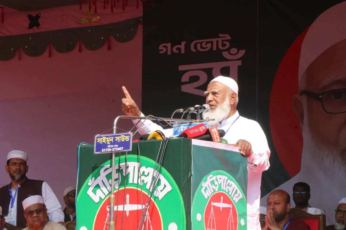 জুলাই বিপ্লবের মূল চেতনা প্রতিষ্ঠায় ১১ দলীয় জোট বদ্ধপরিকর : জামায়াত আমির