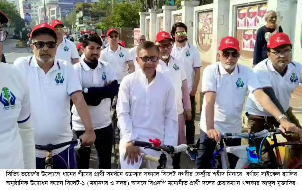 ইমাম-মুয়াজ্জিনদের হাদিয়া বৃদ্ধি ও তাদের মর্যাদা নিশ্চিত করা হবে: খন্দকার মুক্তাদির