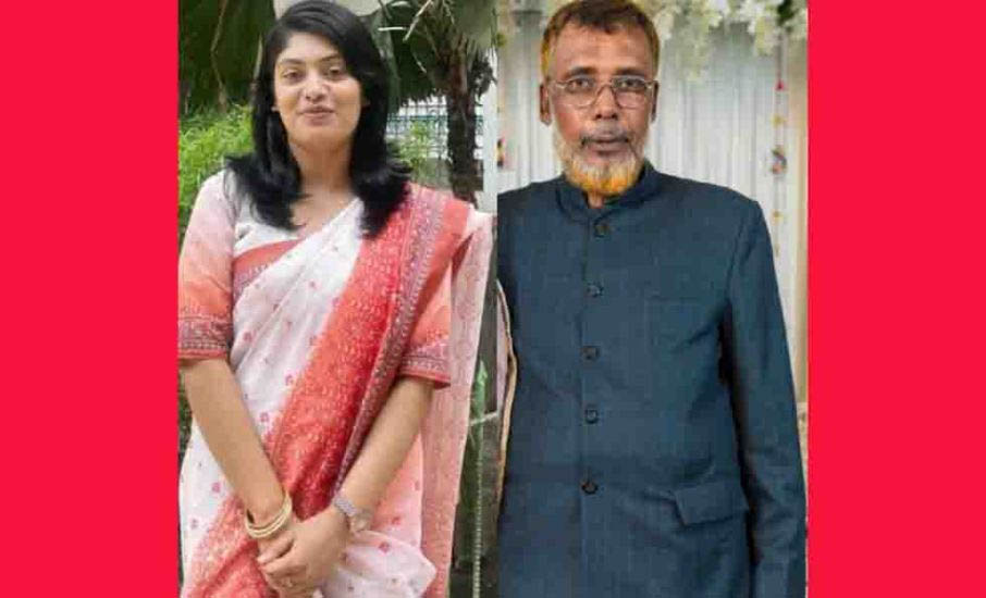 বালাগঞ্জের ফারহানা এবার প্রশাসনে বিসিএস ক্যাডার