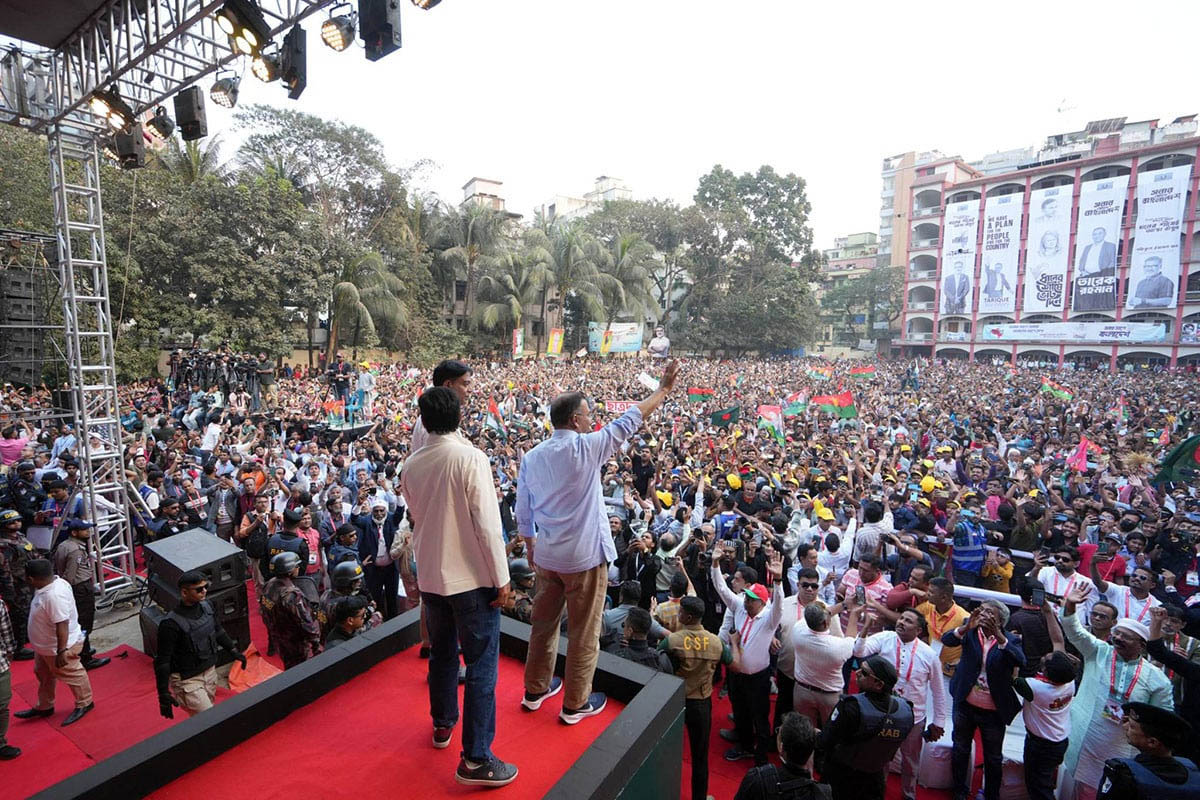 ১২ তারিখ মানুষের ভাগ্যের পরিবর্তনের নির্বাচন: তারেক রহমান