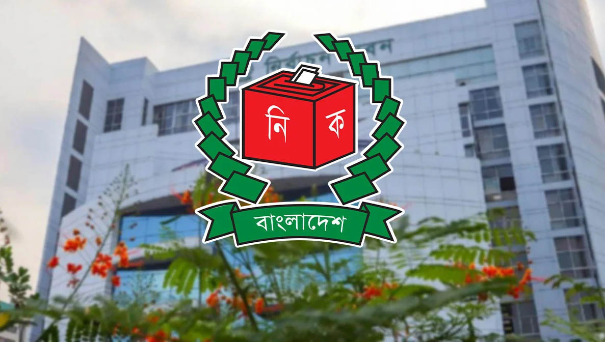 পর্যবেক্ষক কার্ড ইস্যু নিয়ে নির্বাচন কমিশনের বিশেষ নির্দেশনা