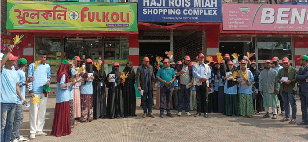 এমএ মালিকের পক্ষে প্রবাসী বিএনপি নেতার মেয়ের গণসংযোগ