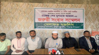 শেষ মুহুর্তে নির্বাচন থেকে সরে দাঁড়ালেন খেলাফতের মুশতাক