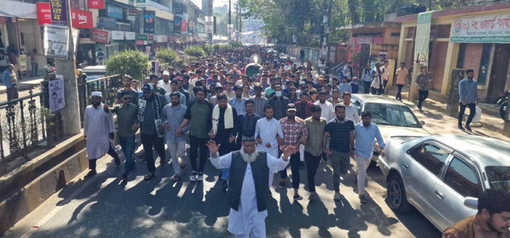 দাঁড়িপাল্লার সমর্থনে শিবিরের প্রচারমিছিল