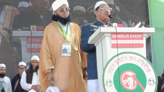 শরিয়াহভিত্তিক রাষ্ট্র পরিচালনার মূলনীতি থেকে সরে গেছে জামায়াত : চরমোনাই পীর