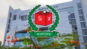 দুই ঘণ্টা পরপর ভোট পড়ার হার জানানোর নির্দেশ ইসির