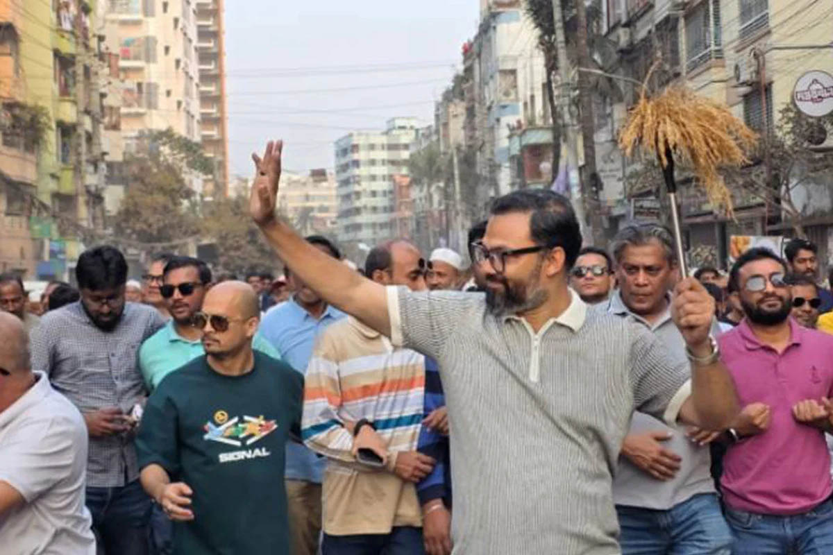ভোট ন ষ্ট করবেন না, ধানের শীষকে জয়যুক্ত করুন : আমিনুল হক