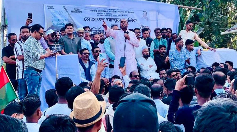 ভোটকেন্দ্রে পাহারাদারের ভূমিকায় থাকবেন নেতাকর্মীরা : কাইয়ুম চৌধুরী