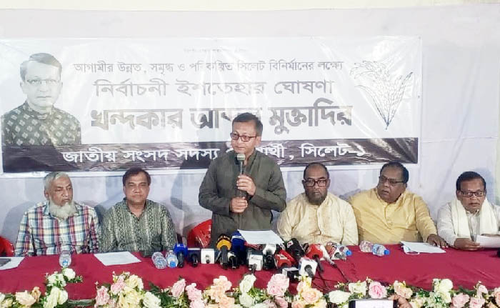 মুক্তাদীরের ইশতেহার, ‘সিলেটের মানুষের স্বপ্ন পূরণের দলিল’