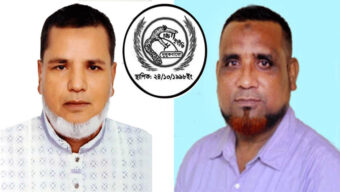 ‘জাতীয় নির্বাচন অবাধ, নিরপেক্ষ ও শান্তিপূর্ণ দেখতে চায় দেশবাসী’