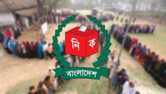 সিলেট বিভাগে ১১২৬ ভোটকেন্দ্র ঝুঁকিপূর্ণ