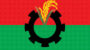 আত্মবিশ্বাসী বিএনপি
