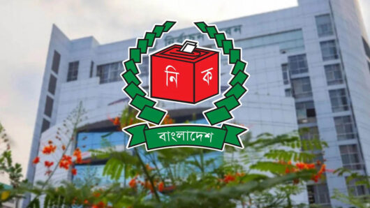 নির্বাচনে ২,০৯৮ নির্বাহী ও ৬৫৭ জুডিশিয়াল ম্যাজিস্ট্রেট নিয়োগ