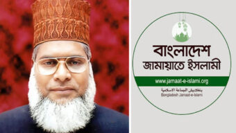 জামায়াত প্রার্থী মাওলানা হাবিবুর রহমান ভোট দিবেন যেকেন্দ্রে