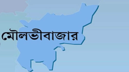 মৌলভীবাজার-৪: কমলগঞ্জে নজরদারিতে প্রযুক্তির ব্যবহার