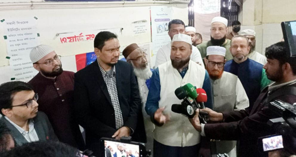 দাঁড়িপাল্লার গণজোয়ার ঠেকাতে বিএনপি অপপ্রয়াস চালাচ্ছে