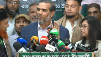 ইতিহাসের অনন্য সাধারণ নির্বাচন হয়েছে: জামায়াত