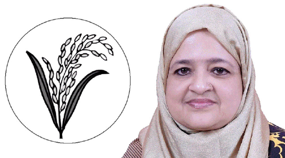 সিলেট-২ আসনে বিশাল ব্যবধানে জয়ী ইলিয়াসপত্নী লুনা