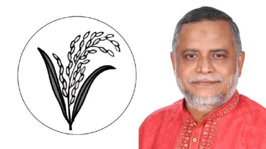 হবিগঞ্জ-৩ আসনে বিএনপির জি কে গউছ বিজয়ী