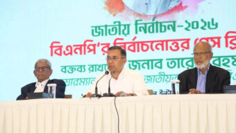 যে কোনো মূল্যে শান্তি শৃঙ্খলা বজায় রাখতে হবে: তারেক রহমান