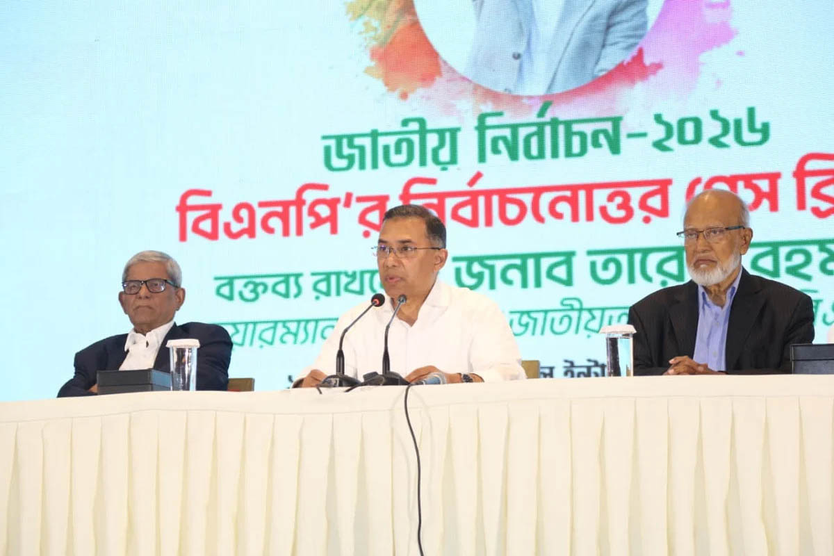যে কোনো মূল্যে শান্তি শৃঙ্খলা বজায় রাখতে হবে: তারেক রহমান