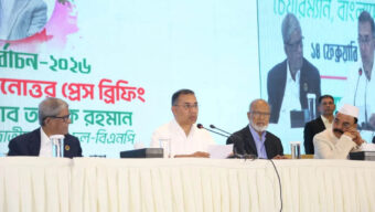 জনগণকে কনভিন্স করাই আমাদের ইলেকশন ইঞ্জিনিয়ারিং: তারেক রহমান