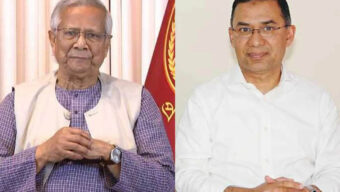 তারেক রহমানকে প্রধান উপদেষ্টার অভিনন্দন বার্তা
