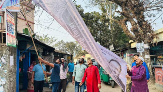 ব্যানার ফেস্টুন অপসারণ করলেন নির্বাচিত এমপি মুজিবুর রহমান