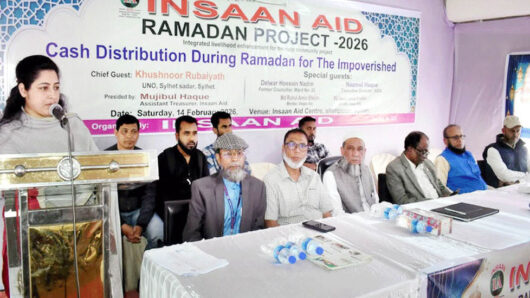 শাহপরানে ইনসান এইড’র উদ্যোগে অসহায়দের মধ্যে ২৪ লক্ষ টাকা বিতরণ