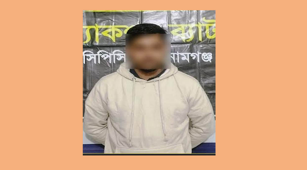 দম্পতির অন্তরঙ্গ ছবি পোস্ট, র‌্যাবের খাঁচায় সুয়েব