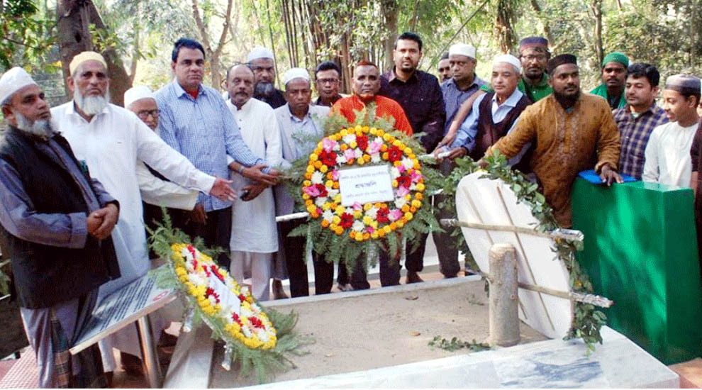 বঙ্গবীর ওসমানীর ৪১তম মৃ ত্যু বার্ষিকী পালিত