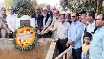 জননেতা পীর হবিবুর রহমানের ২২তম মৃ ত্যু বার্ষিকী পালিত
