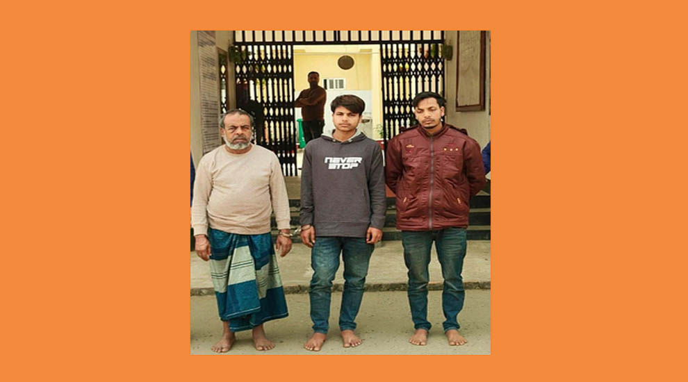 কানাইঘাটে ইসমাইল হ*ত্যা*কা*ণ্ড: তিনজন গ্রে*প্তা*র