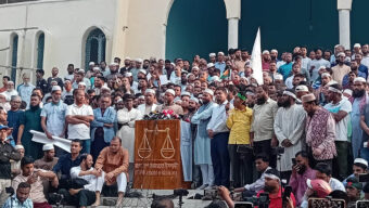 হা ম লা-নি র্যা ত নে র প্র তি বা দে ১১ দলীয় ঐক্যের বি ক্ষো ভ সমাবেশ