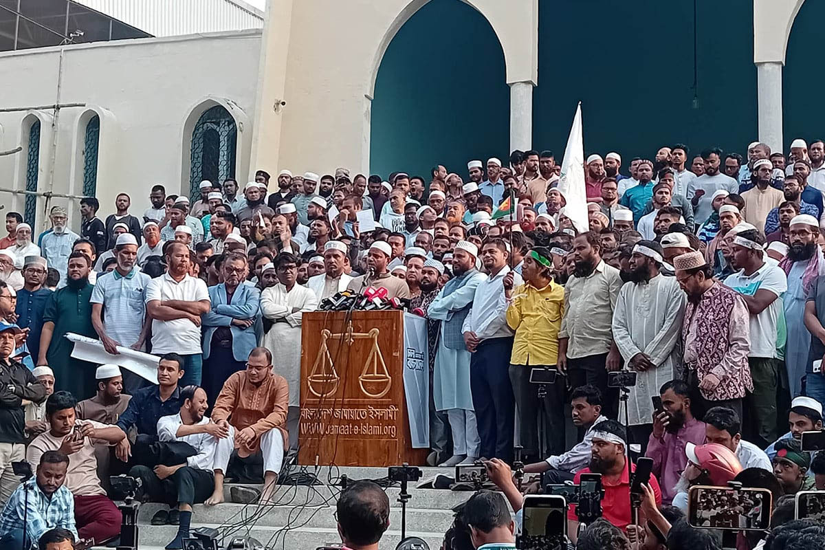 হা ম লা-নি র্যা ত নে র প্র তি বা দে ১১ দলীয় ঐক্যের বি ক্ষো ভ সমাবেশ