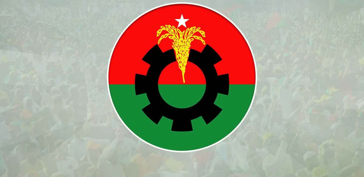 শপথের পর সংসদীয় দলের বৈঠক ডেকেছে বিএনপি