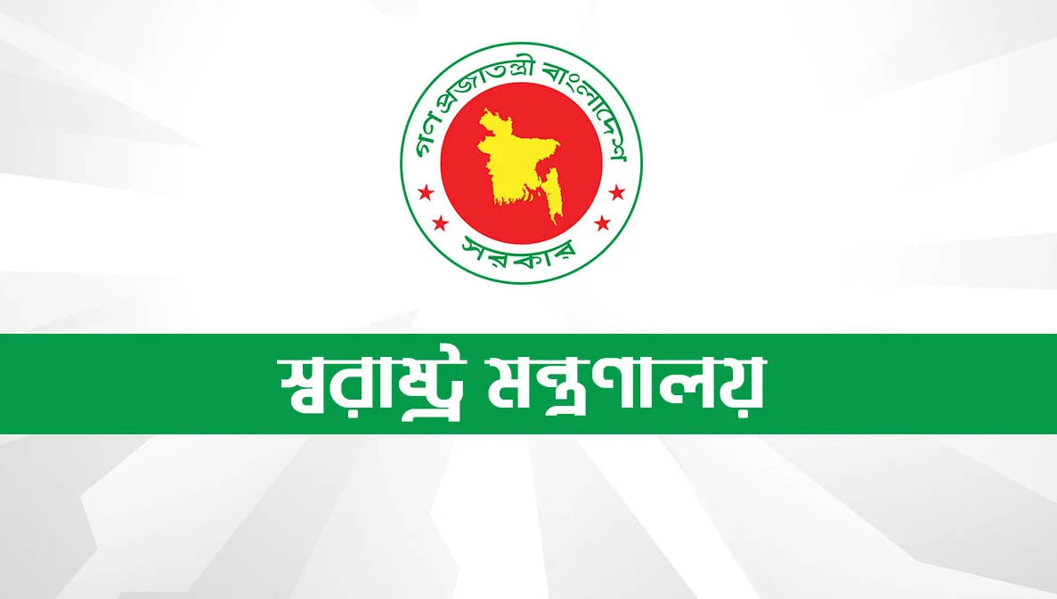 মন্ত্রিসভার সদস্যদের নিরাপত্তা দিতে স্বরাষ্ট্র মন্ত্রণালয়ে চিঠি