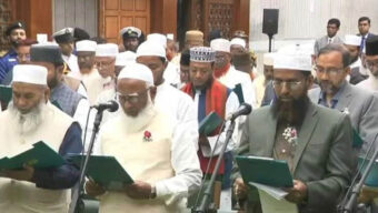 শপথ নিলেন জামায়াতের সদস্যরা