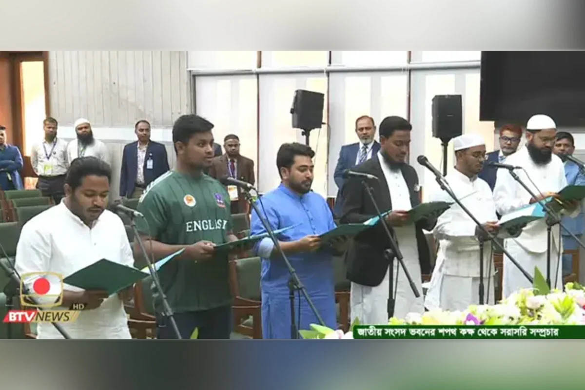 শপথ নিলেন এনসিপির নির্বাচিত সংসদ সদস্যরা